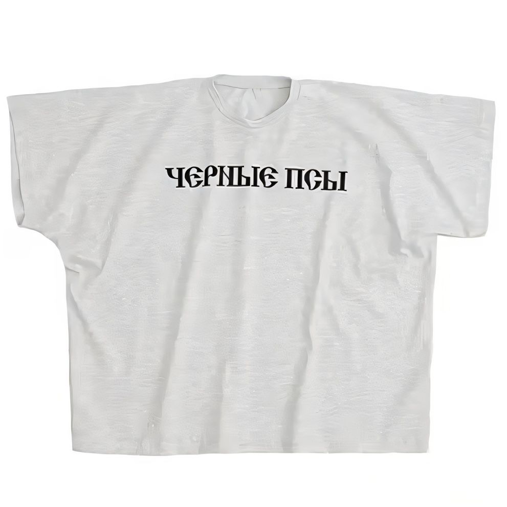 Купить Yeezy Gosha Black Dogs T-shirt
