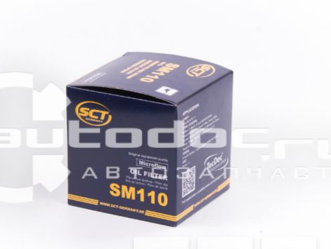 Купить Фильтр масляный FORD FOCUS I II 1.4 1.6 99-12 FUSION 1.25 1.4 02-12 FIESTA IV V 97-08