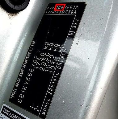 Купить Бампер Toyota Corolla 150