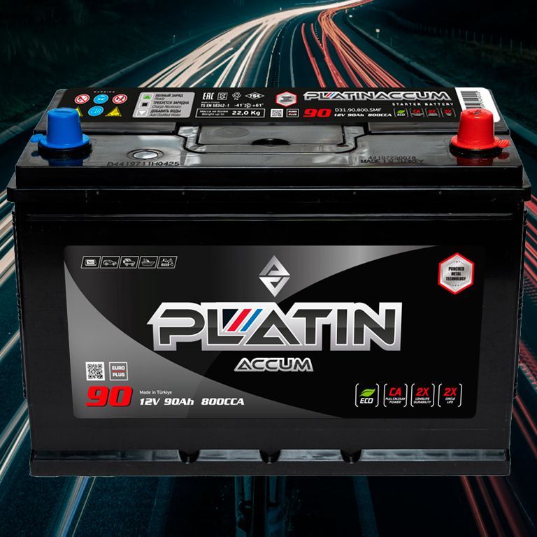Купить АККУМУЛЯТОР PLATIN ASIA BLACK 6CT-90