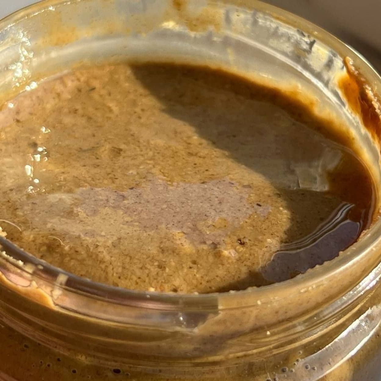 Купить Паста из семечки подсолнечника, 250 мл