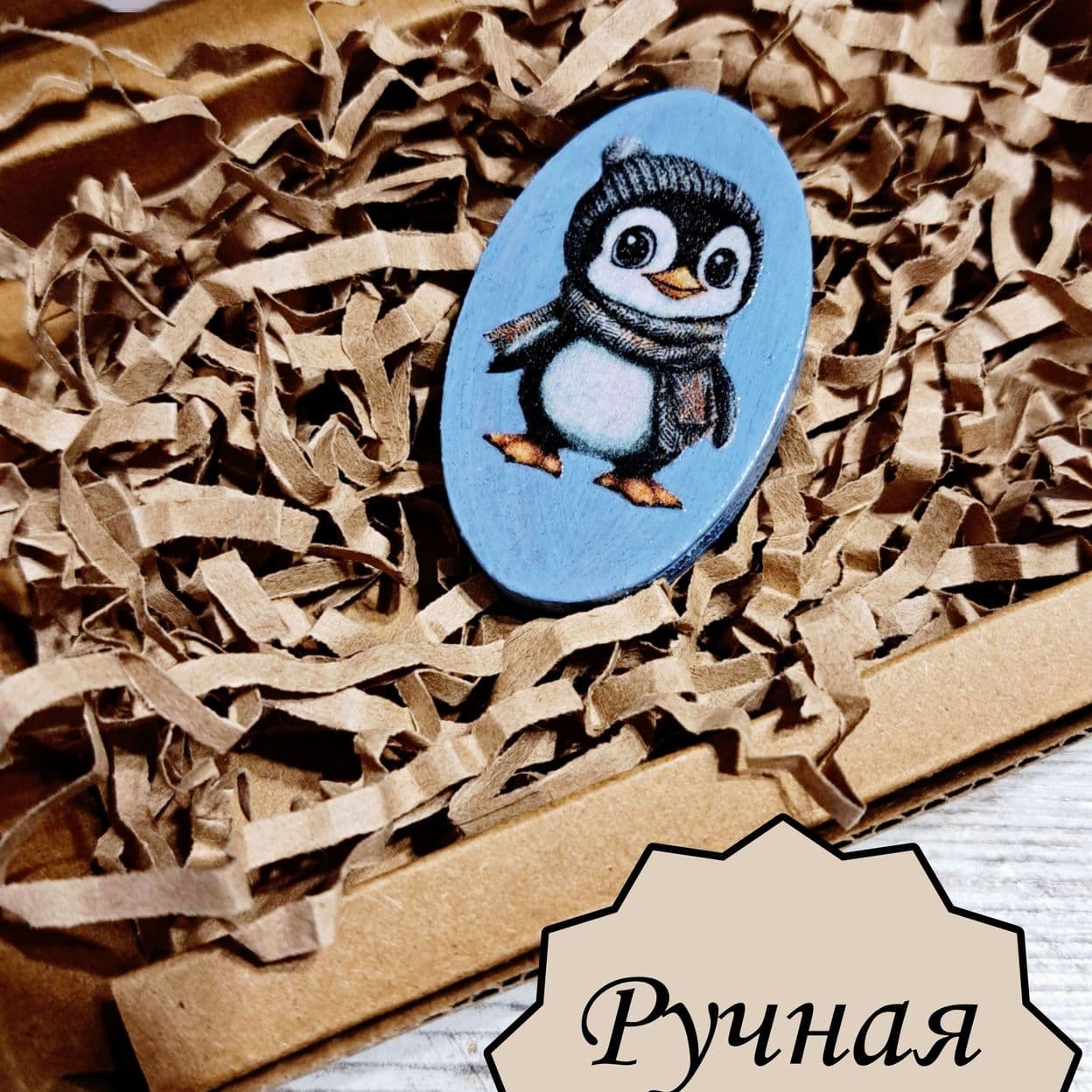 Купить Магнитная игольница "Пингвиненок"