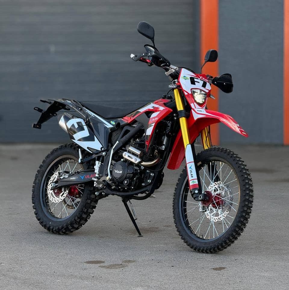 Купить ULAR F7 250 кубов