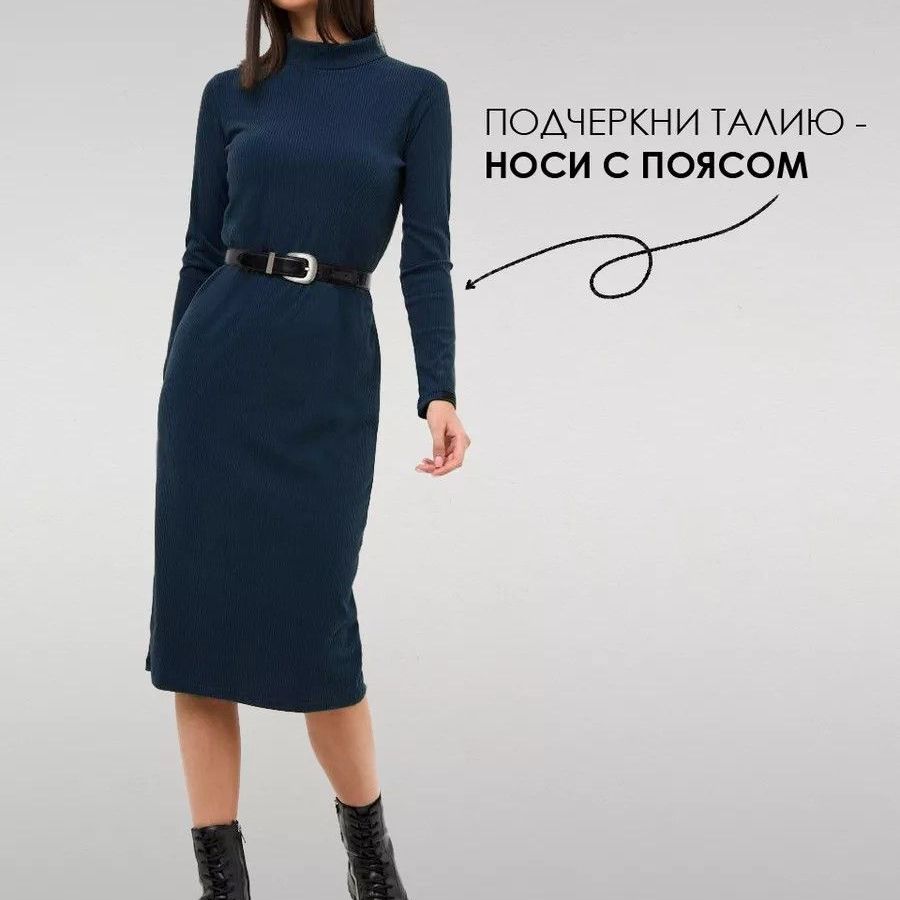 Купить Платье "Лапша" | цв. Черный