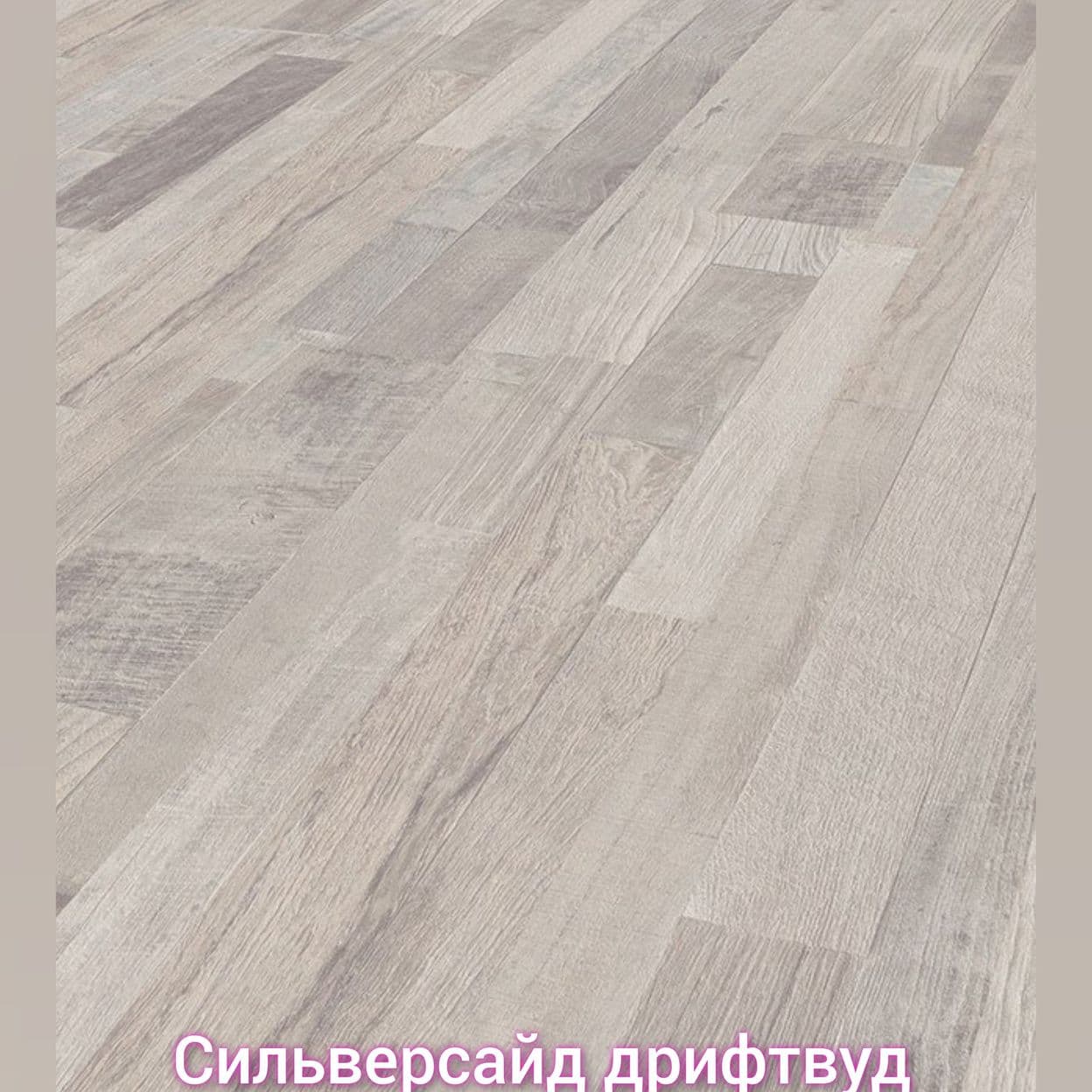 Купить Ламинат Kronospan Castello СИЛЬВЕРСАЙД ДРИФТВУД 32 класс 8мм
