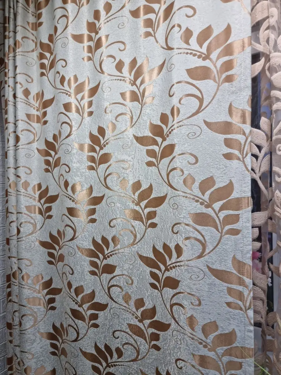 Купить на шторной ленте,200*265 2 шт.