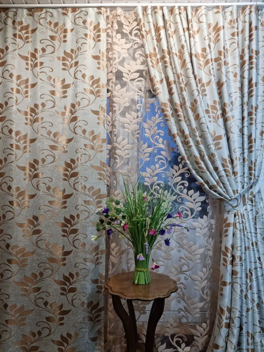 Купить на шторной ленте,200*265 2 шт.