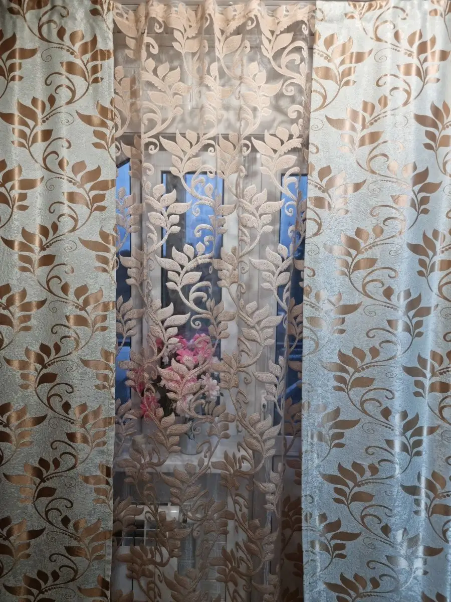 Купить на шторной ленте,200*265 2 шт.