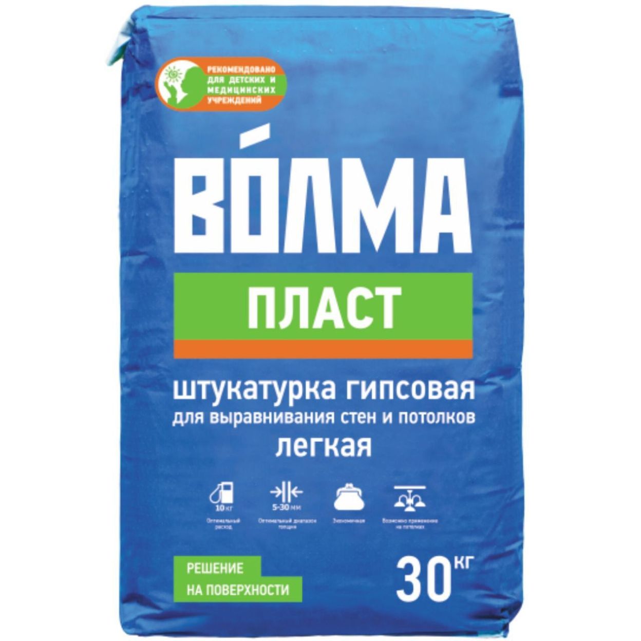 Купить Штукатурка