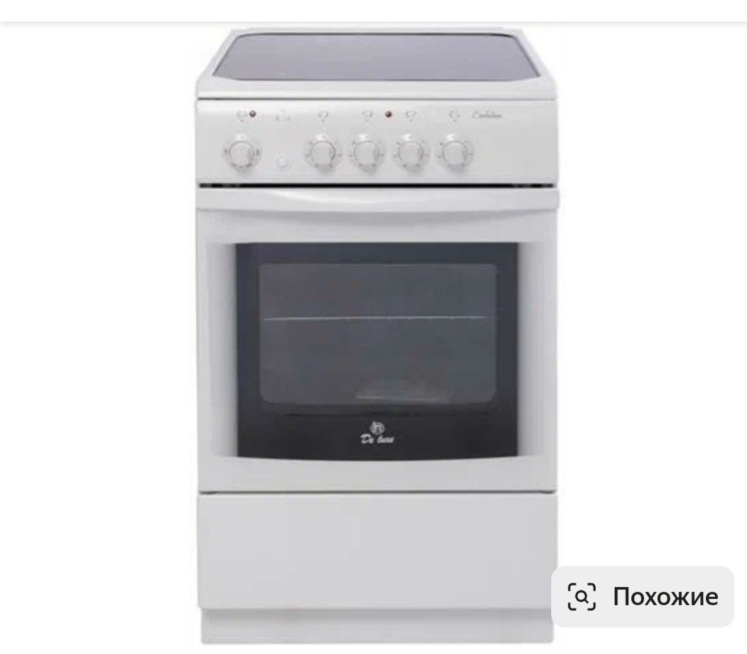 Купить ElektronicsDeLuxe 506004.04 эс (с/керамика) Эл. плита