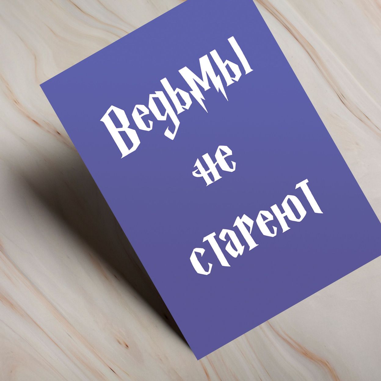 Купить Мини-открытки