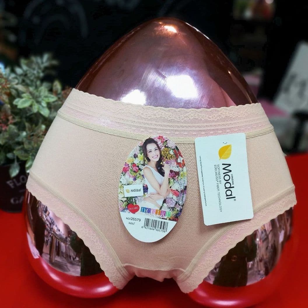 Купить Слипы из модала средний бок