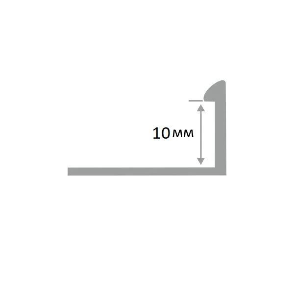 Купить Г-образный профиль ПА-Г10 для плитки 2,7м.